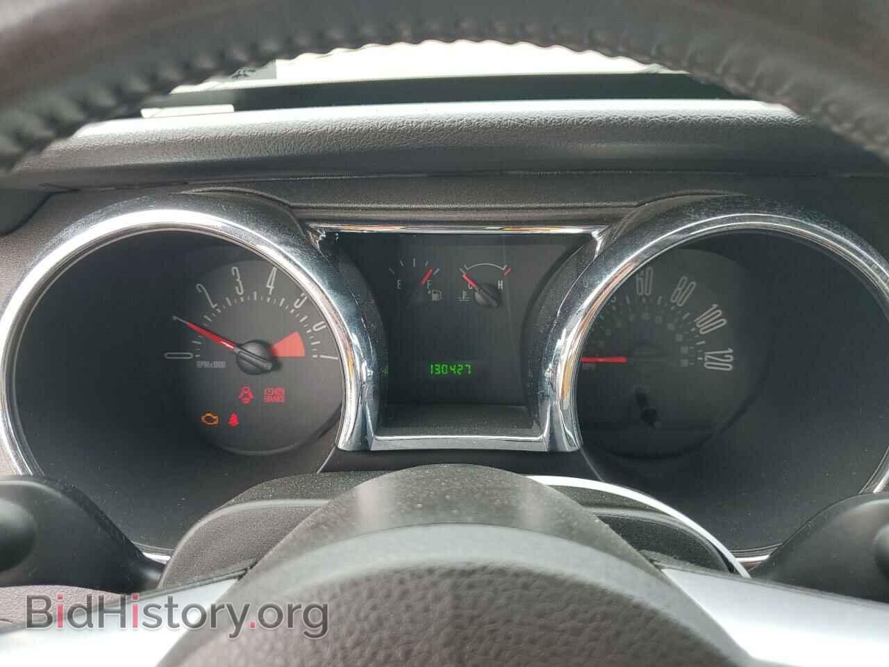 2006 FORD ALL Models - VIN: 1ZVFT80N865123775 - Photo 9