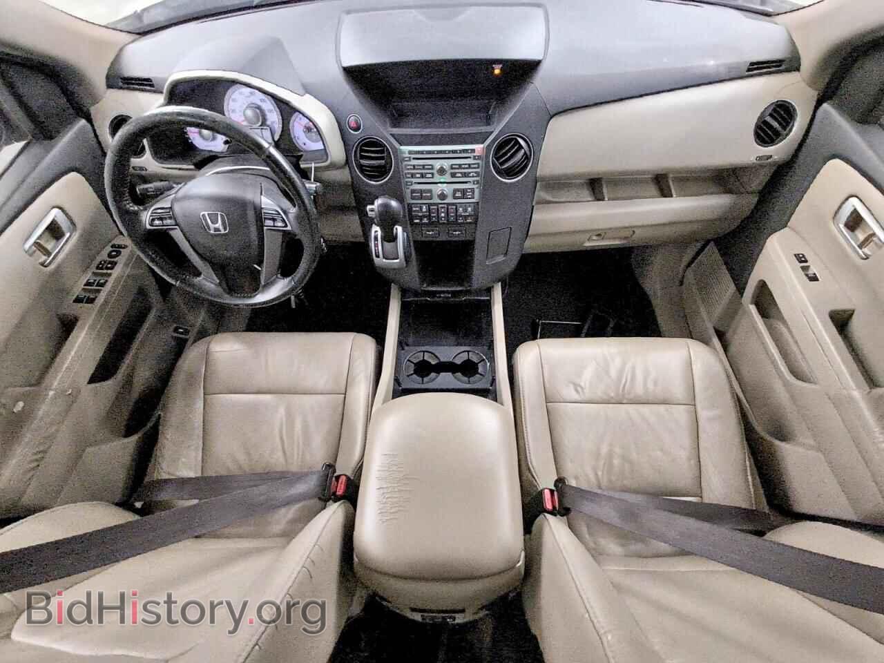 2011 HONDA PILOT - VIN: 5FNYF3H66BB043273 - Photo 8