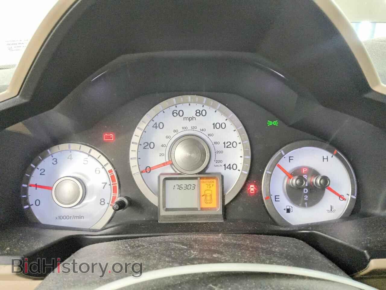 2011 HONDA PILOT - VIN: 5FNYF3H66BB043273 - Photo 9