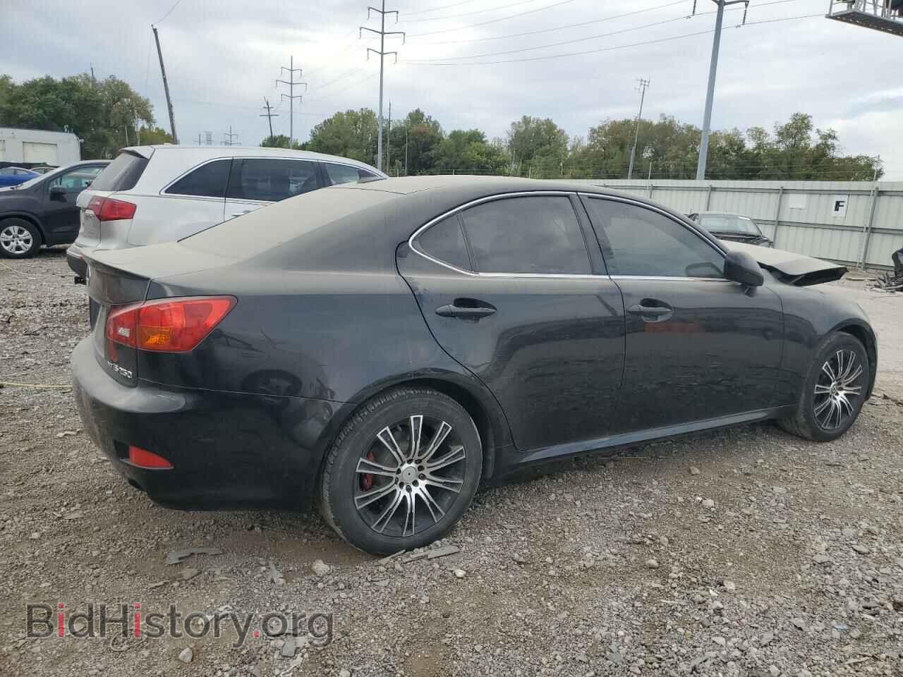 2008 LEXUS IS - VIN: JTHCK262X85026615 - Фото 3