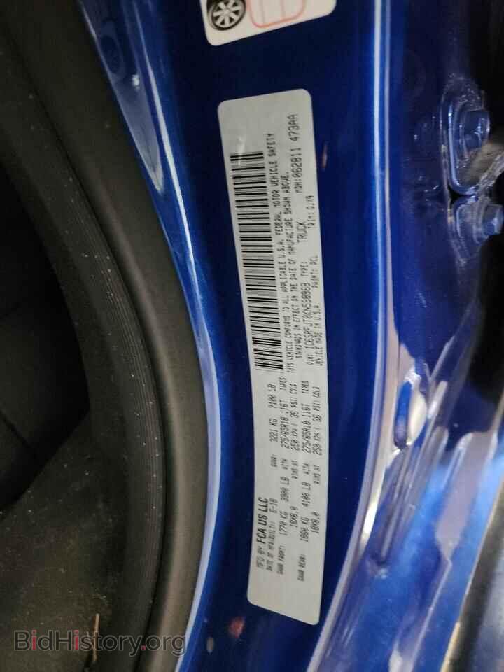 2019 RAM 1500 - VIN: 1C6SRFJT0KN598968 - Фото 12