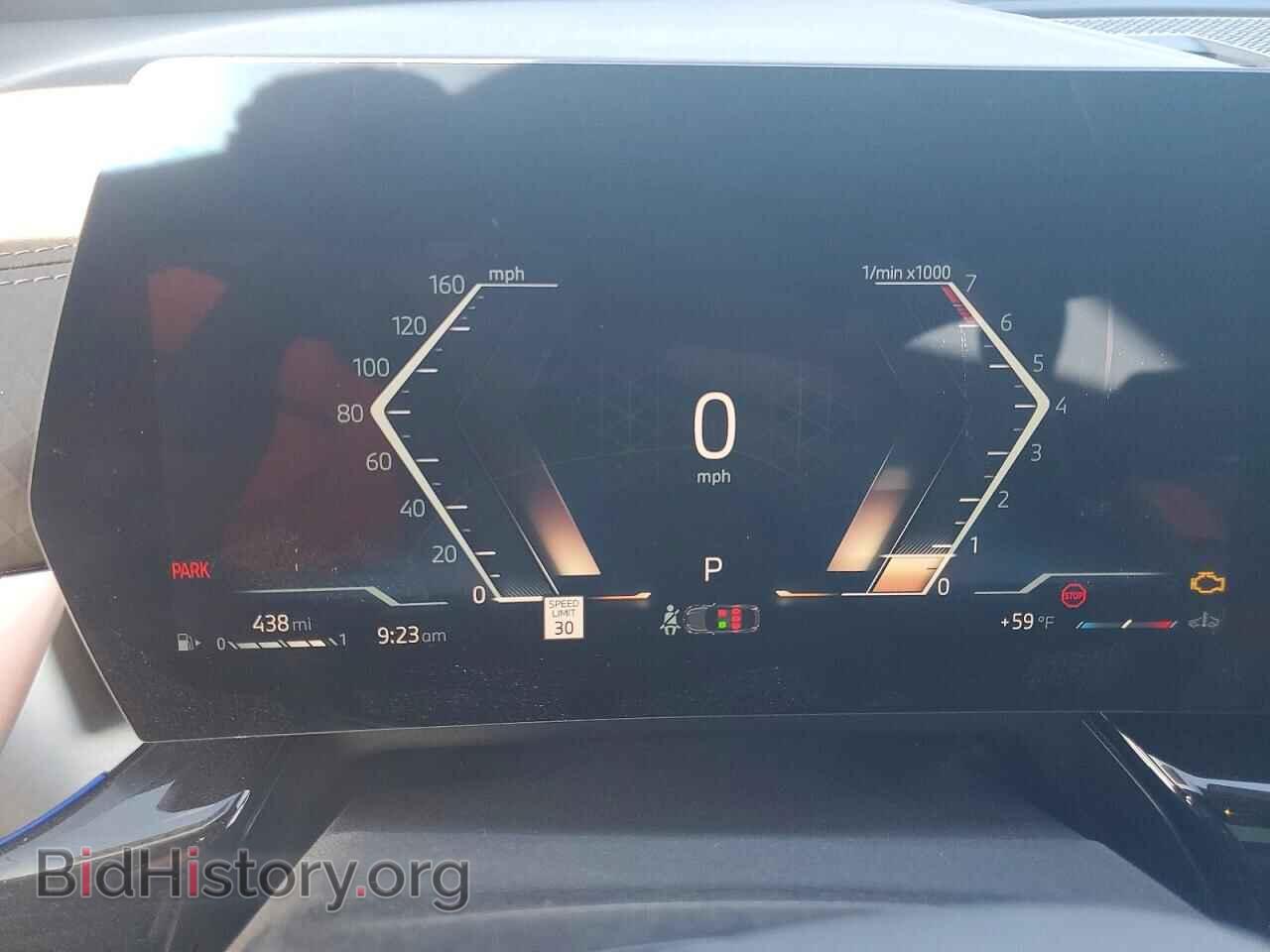 2026 BMW X2 - VIN: WBX63GM0XT5461902 - Фото 9