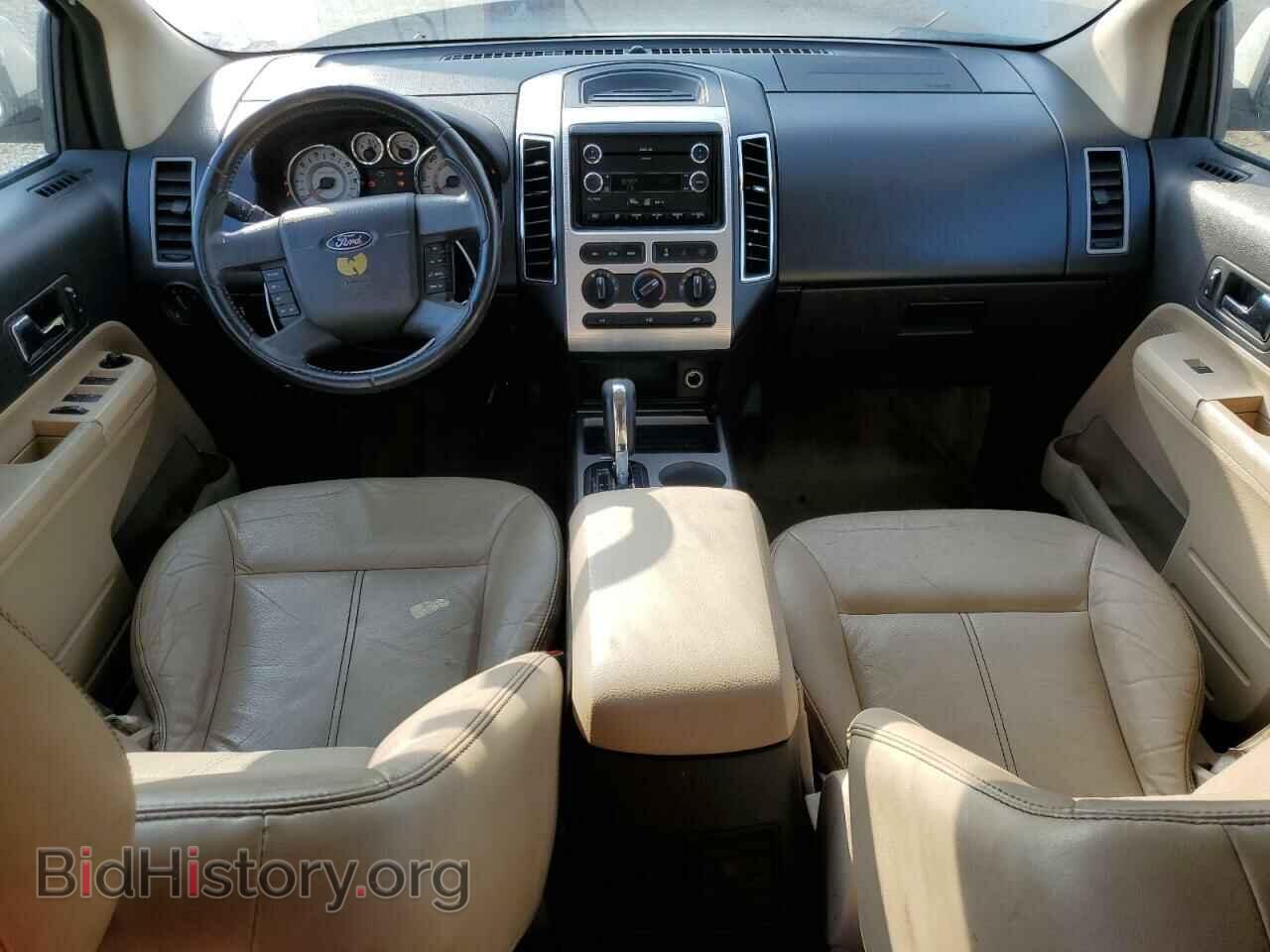 2008 FORD EDGE - VIN: 2FMDK38C08BB00388 - Фото 8