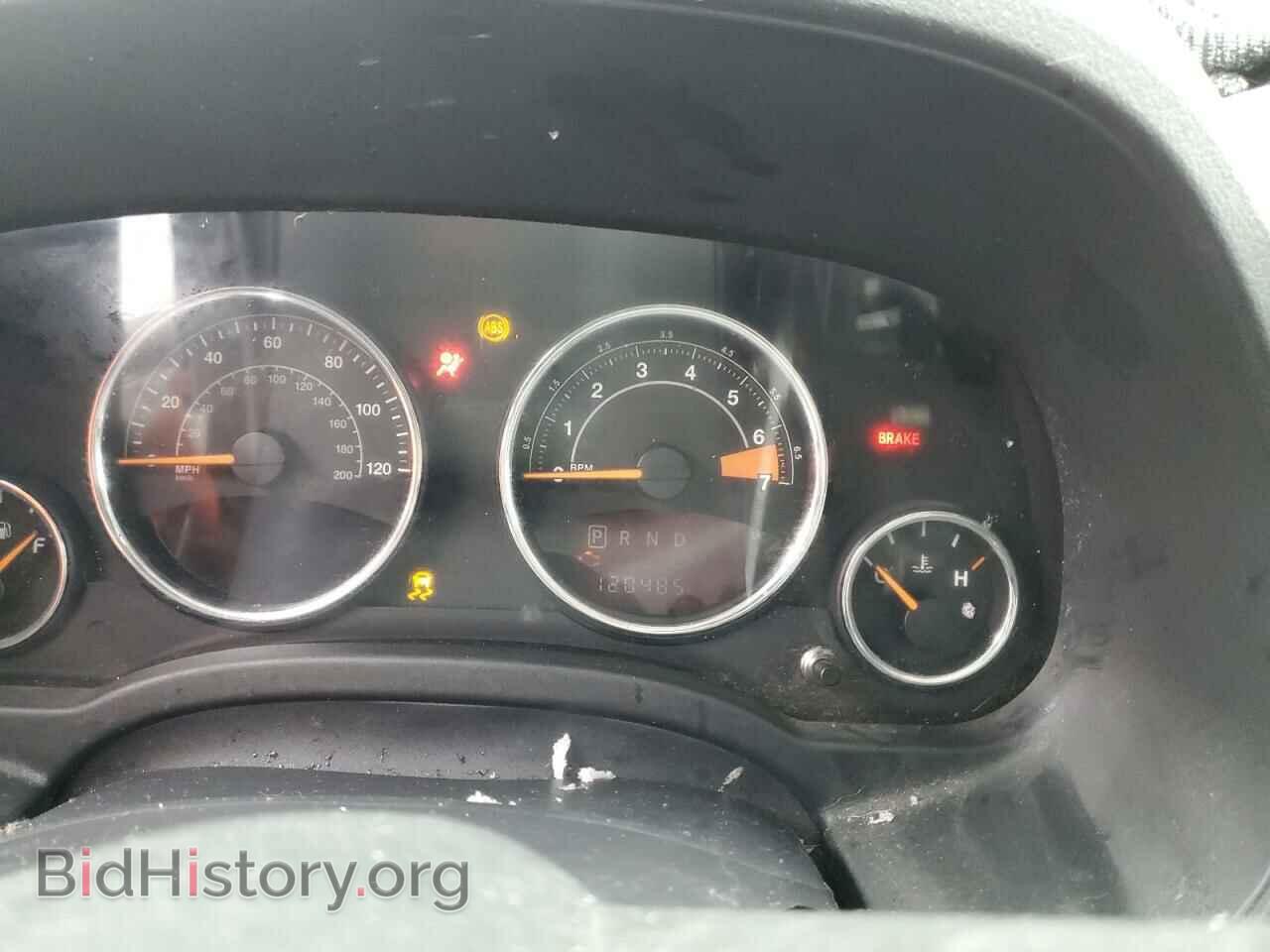 2014 JEEP COMPASS - VIN: 1C4NJDEB3ED771962 - Photo 9