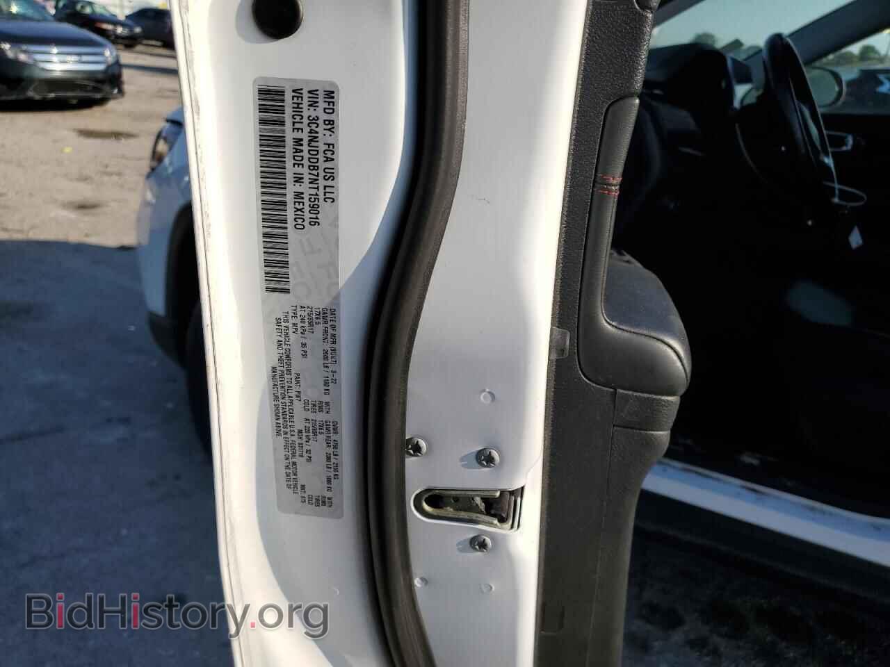 2022 JEEP COMPASS - VIN: 3C4NJDDB7NT159016 - Фото 13