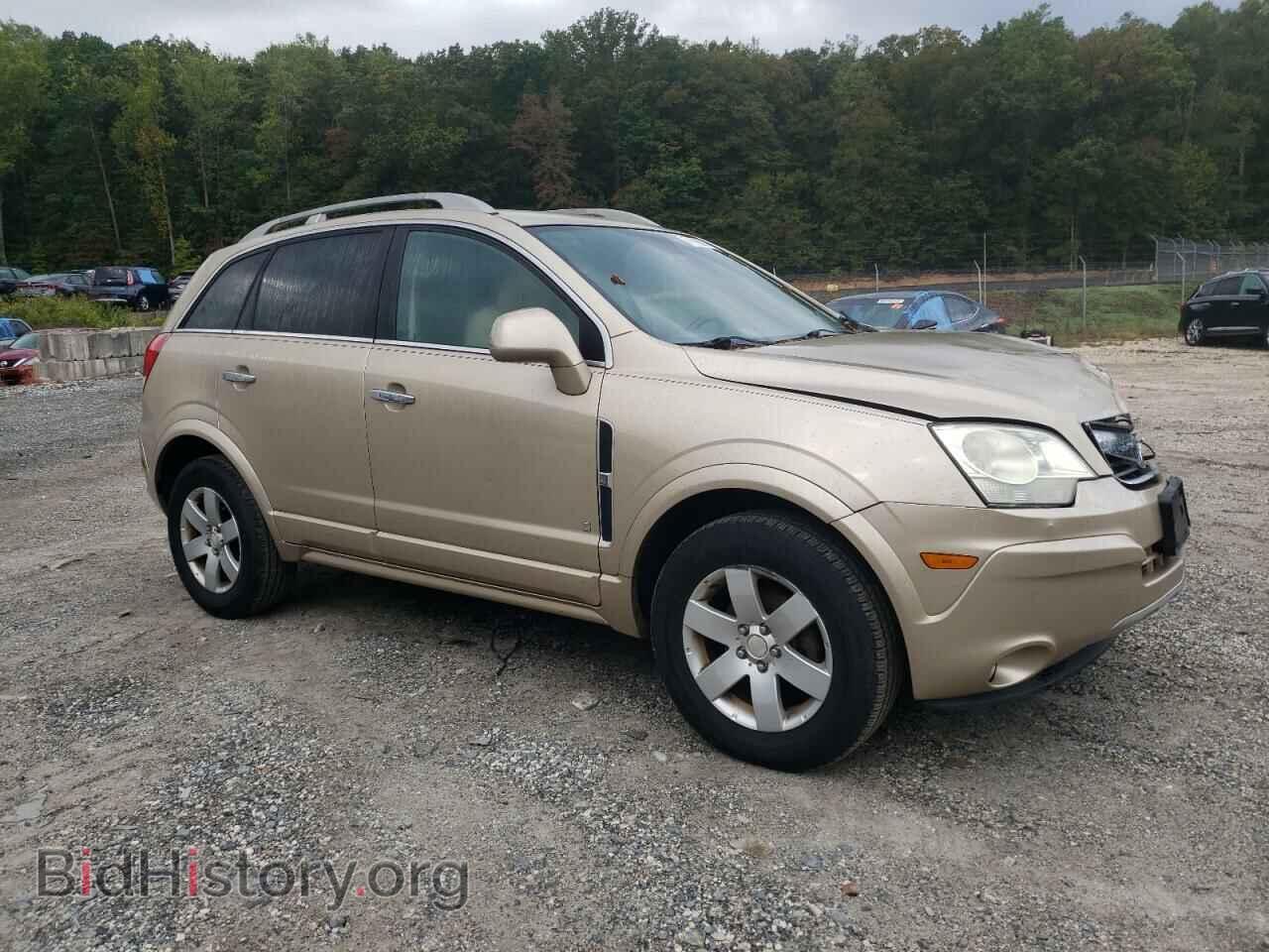2008 SATURN VUE - VIN: 3GSCL53738S621672 - Фото 4