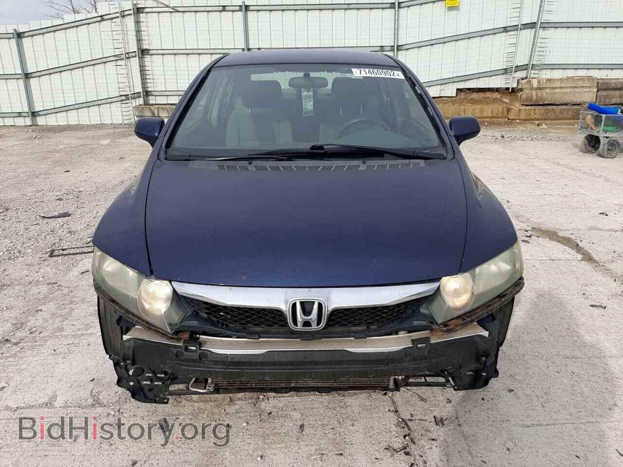 2011 HONDA CIVIC - VIN: 19XFA1F55BE011666 - Фото 5