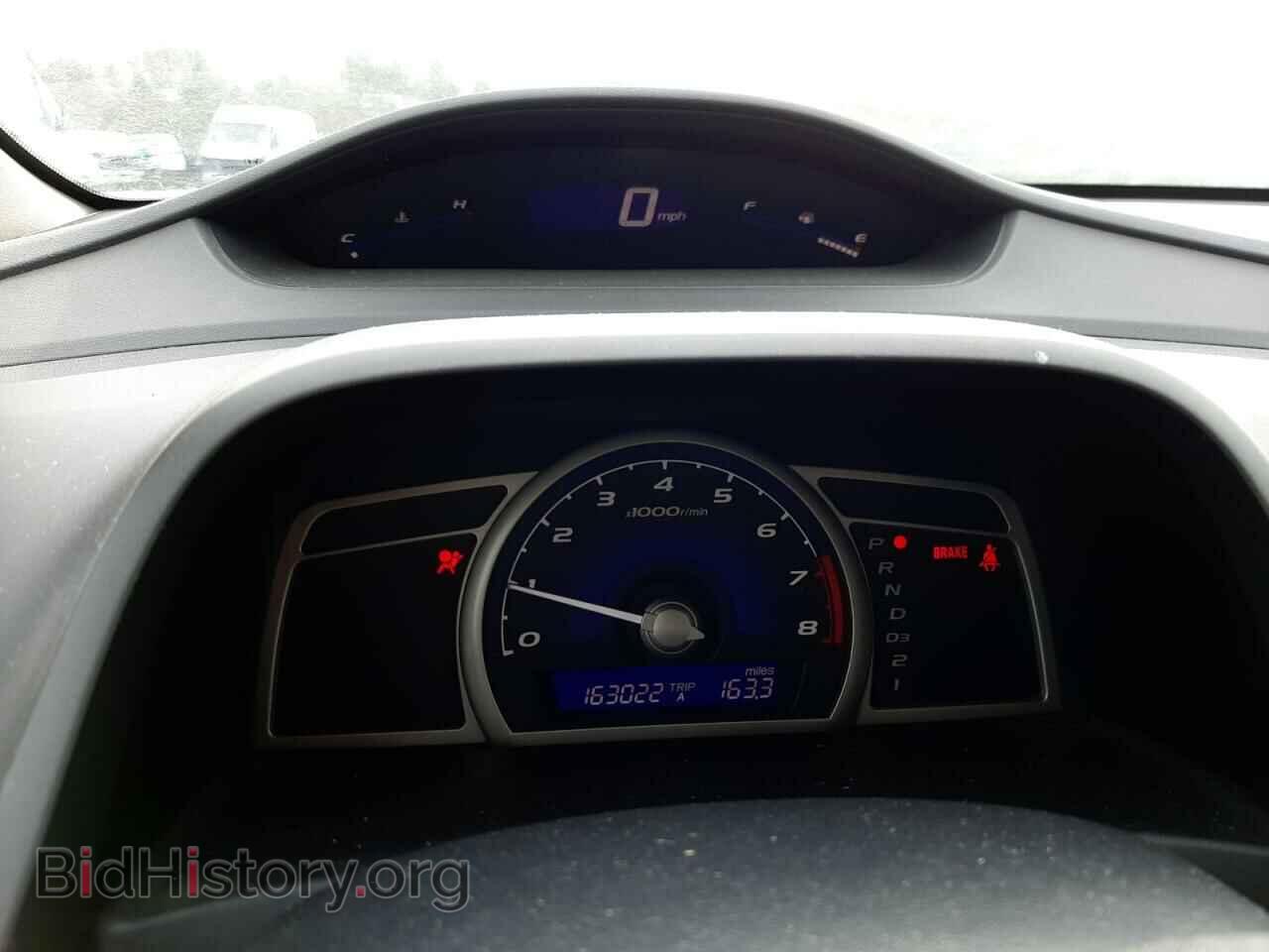2011 HONDA CIVIC - VIN: 19XFA1F55BE011666 - Фото 9