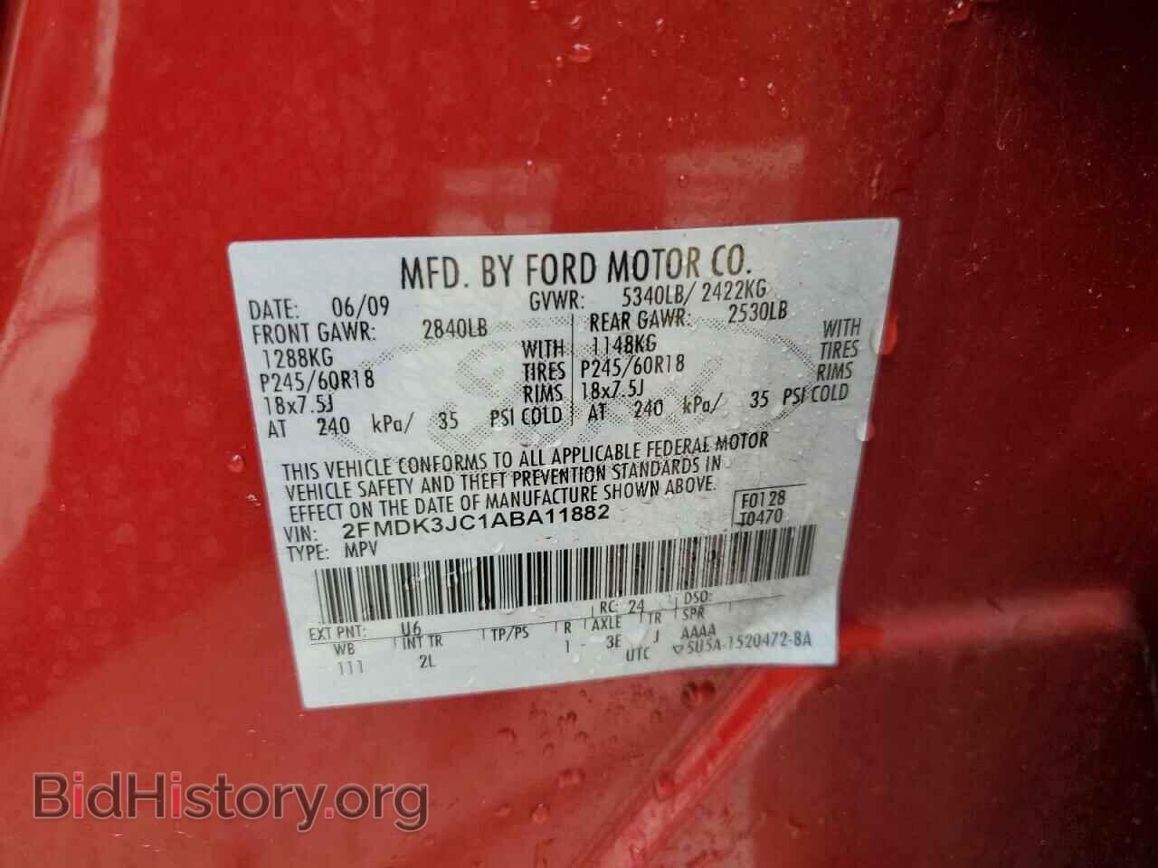 2010 FORD EDGE - VIN: 2FMDK3JC1ABA11882 - Фото 13