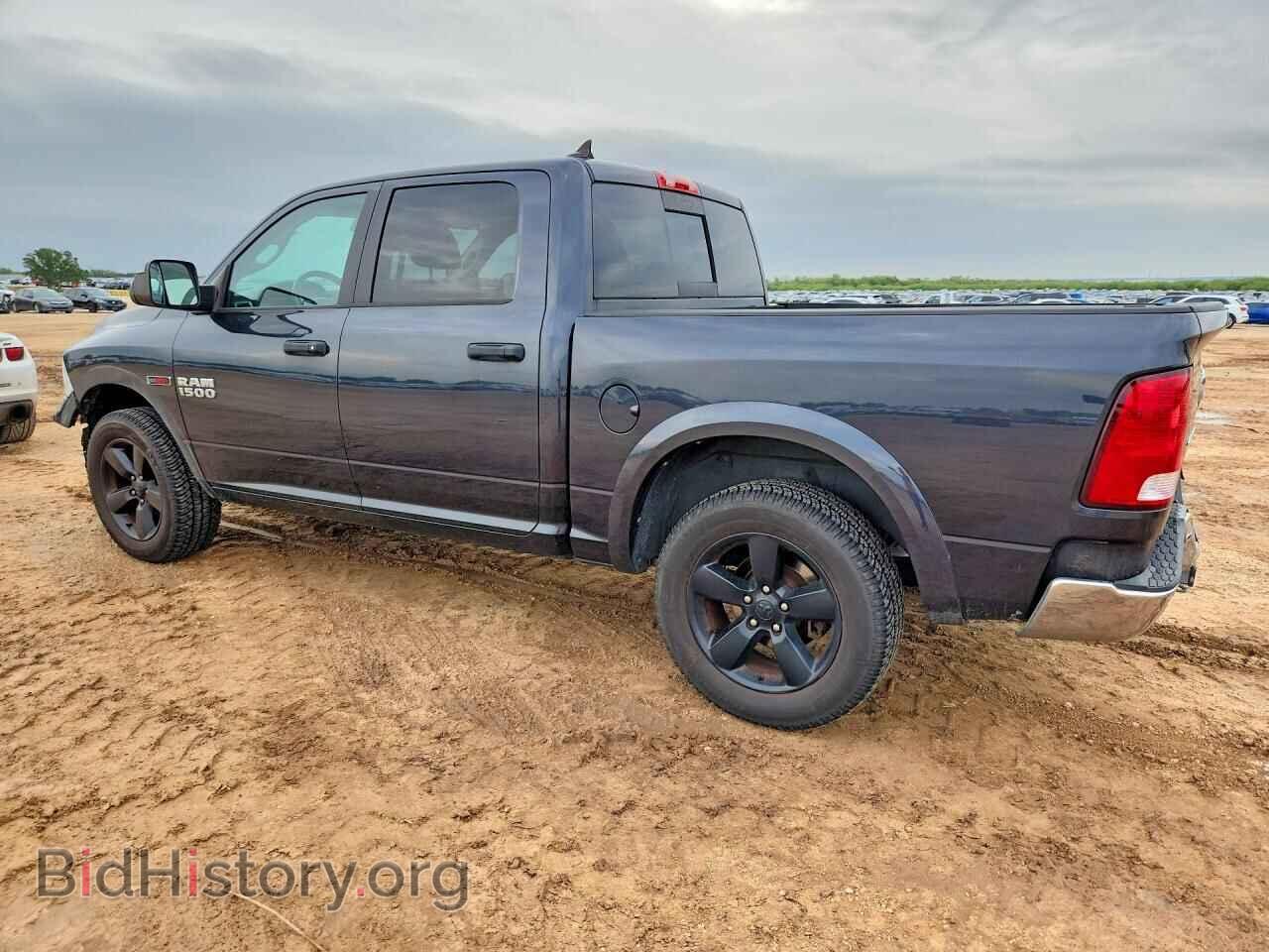 2015 RAM 1500 - VIN: 1C6RR7LM7FS691536 - Photo 2