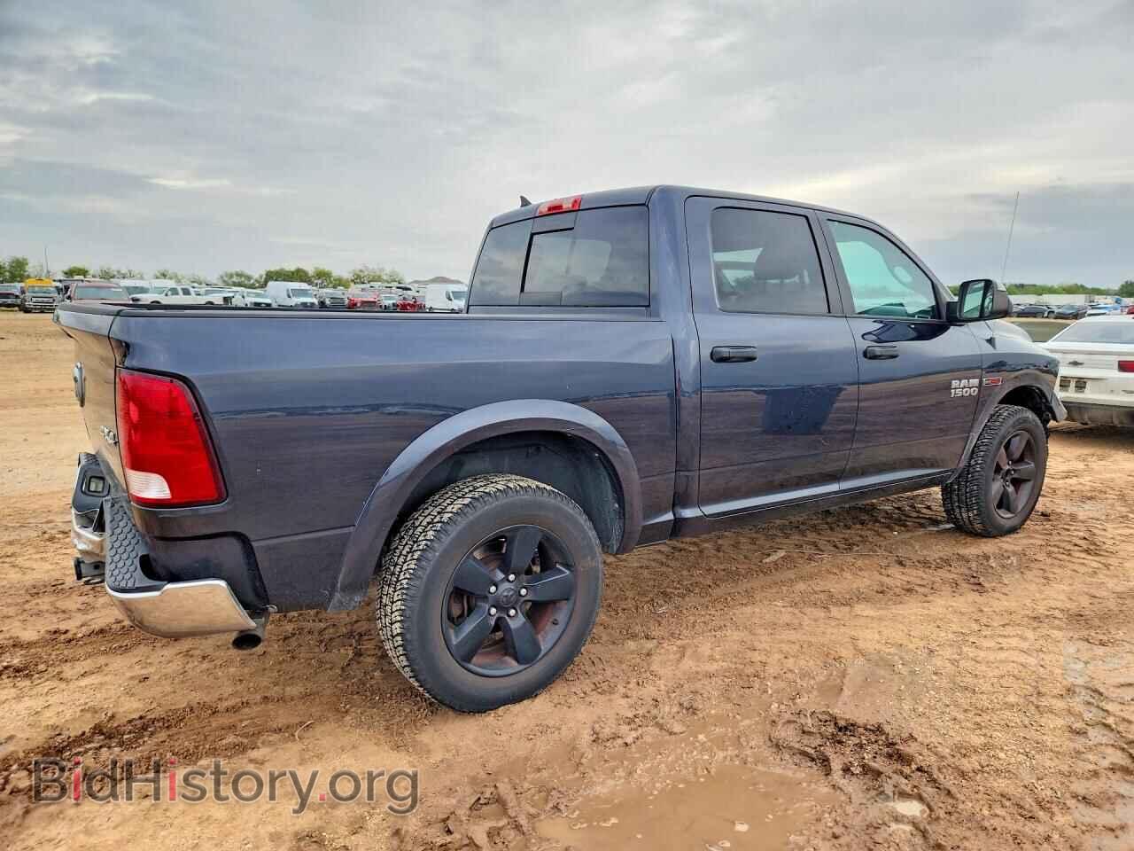 2015 RAM 1500 - VIN: 1C6RR7LM7FS691536 - Photo 3