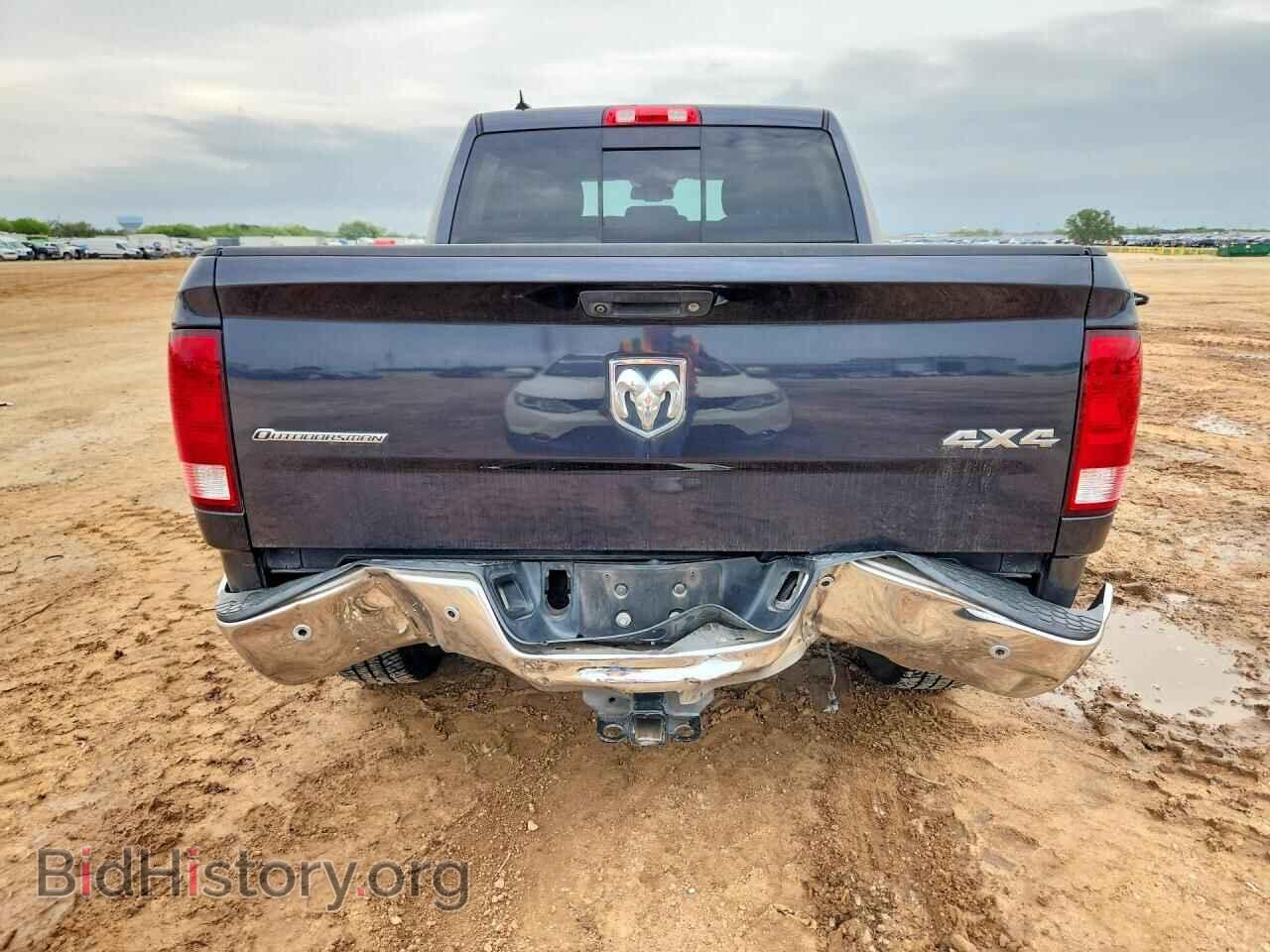 2015 RAM 1500 - VIN: 1C6RR7LM7FS691536 - Photo 6
