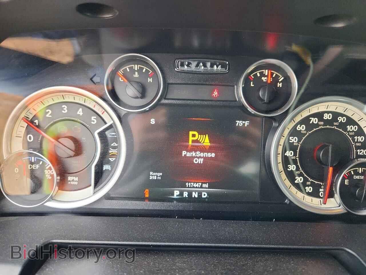 2015 RAM 1500 - VIN: 1C6RR7LM7FS691536 - Photo 9