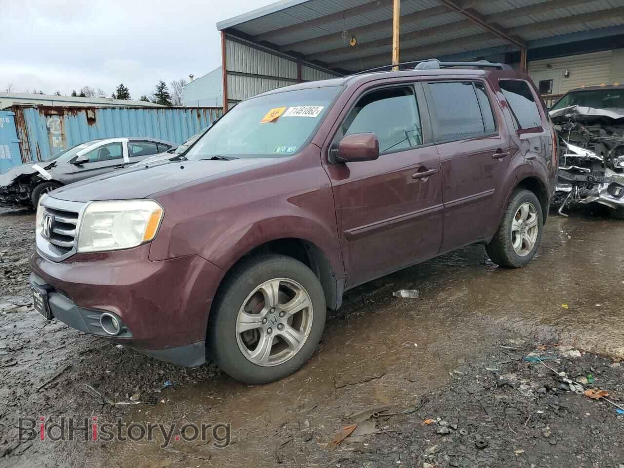 Photo 5FNYF4H5XFB046745 - HONDA PILOT 2015