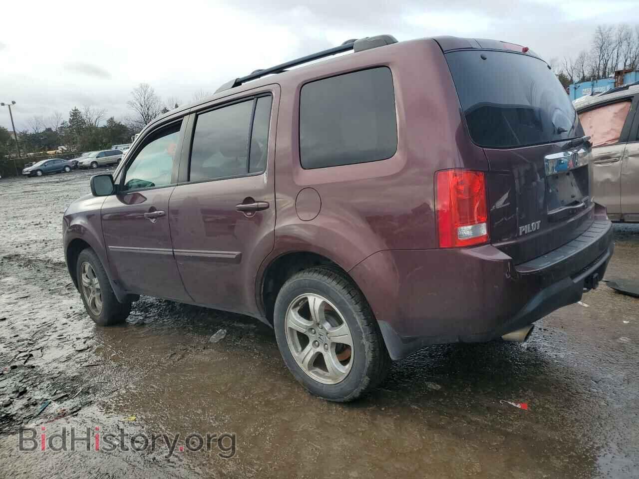 2015 HONDA PILOT - VIN: 5FNYF4H5XFB046745 - Фото 2