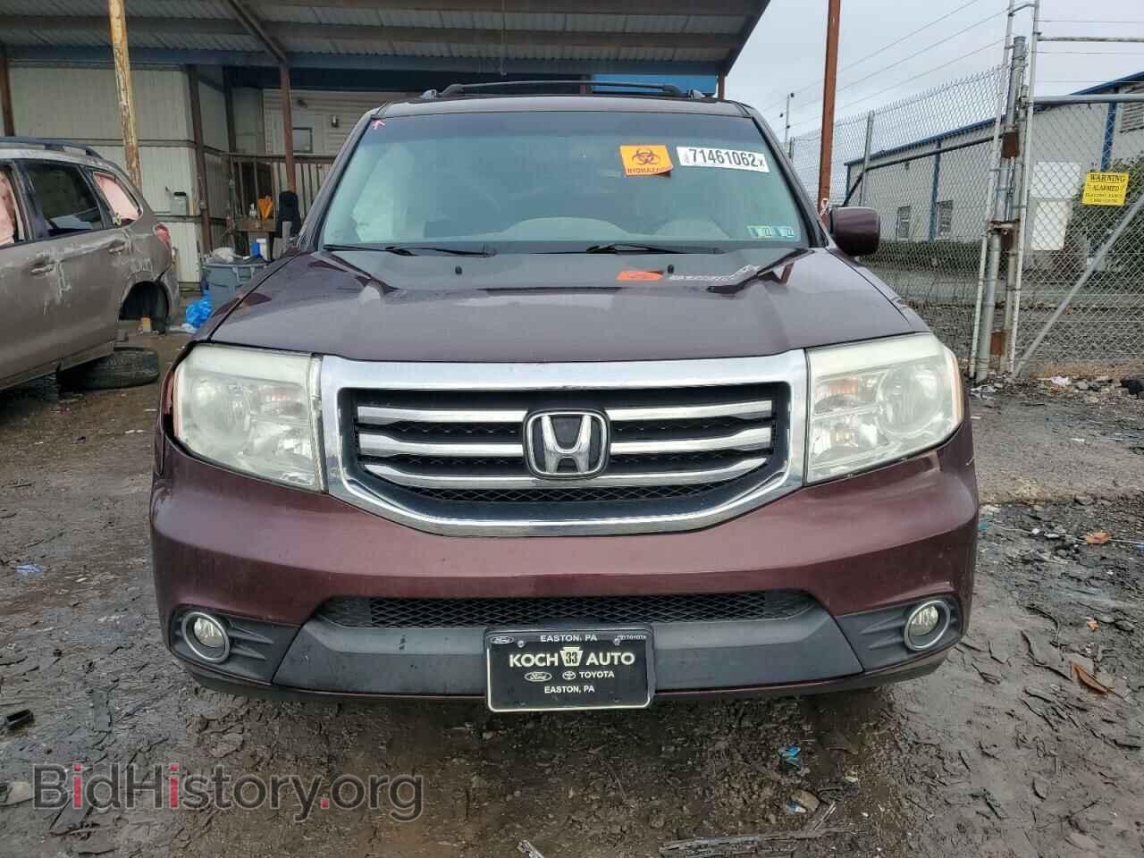 2015 HONDA PILOT - VIN: 5FNYF4H5XFB046745 - Фото 5