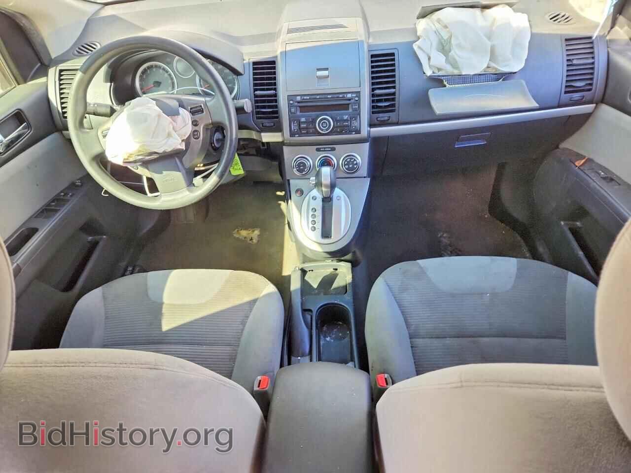 2012 NISSAN SENTRA - VIN: 3N1AB6AP8CL662576 - Фото 8