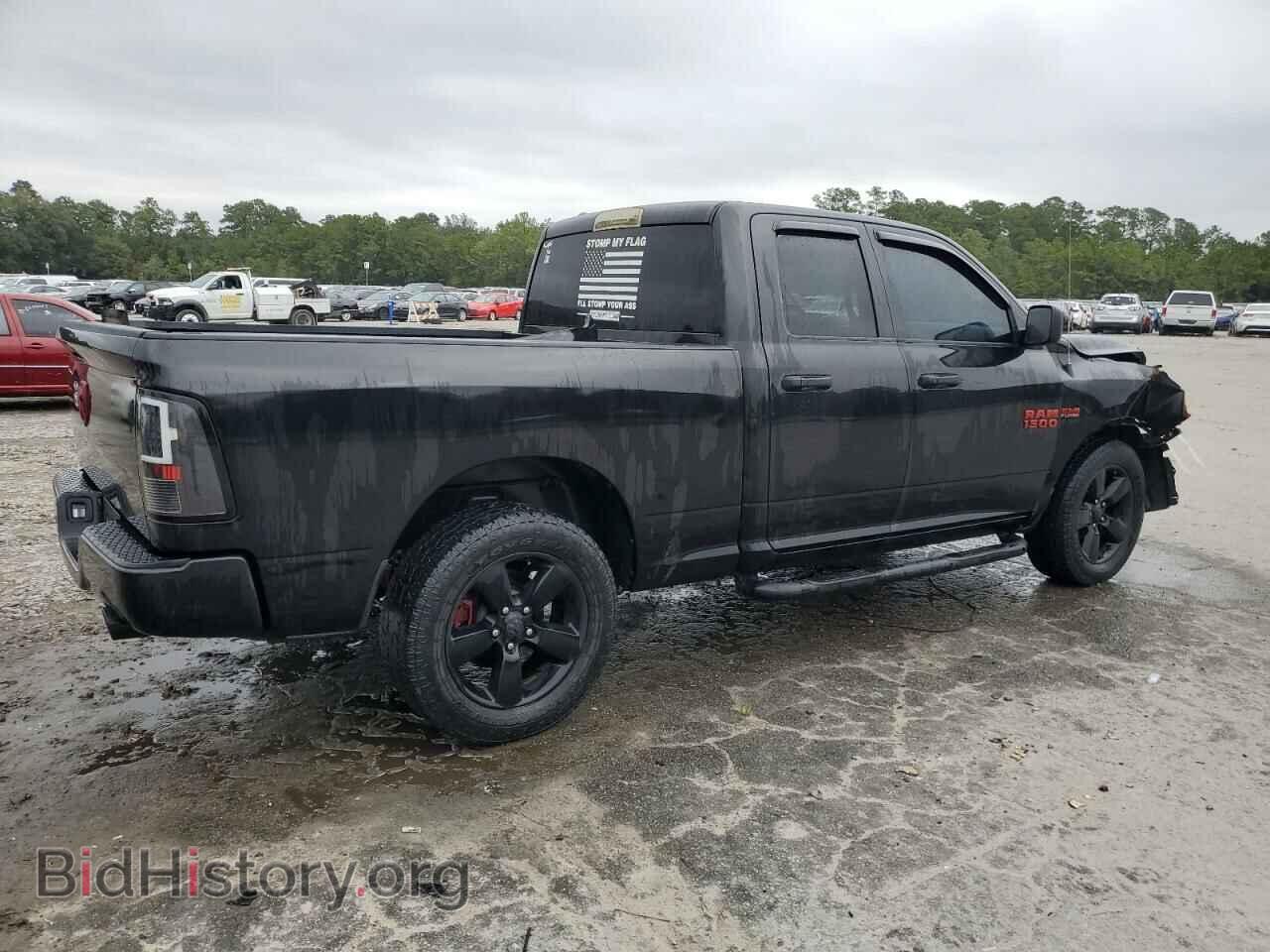 2017 RAM 1500 - VIN: 1C6RR6FT6HS585739 - Photo 3