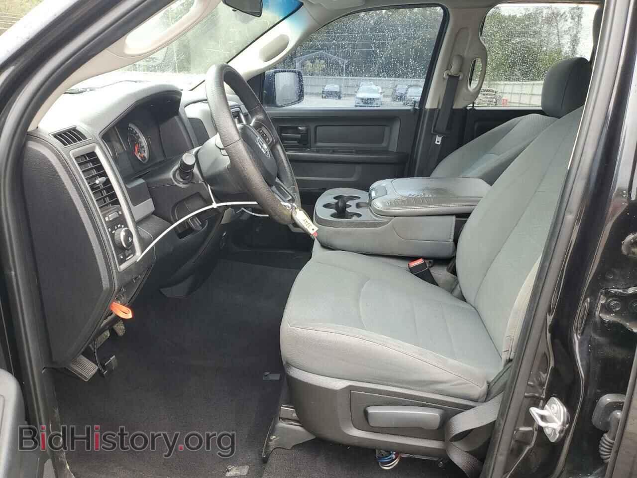 2017 RAM 1500 - VIN: 1C6RR6FT6HS585739 - Photo 7
