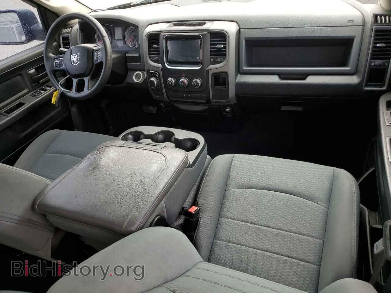 2017 RAM 1500 - VIN: 1C6RR6FT6HS585739 - Photo 8