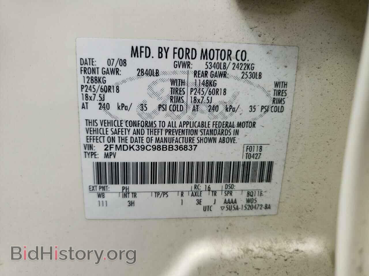 2008 FORD EDGE - VIN: 2FMDK39C98BB36837 - Фото 12