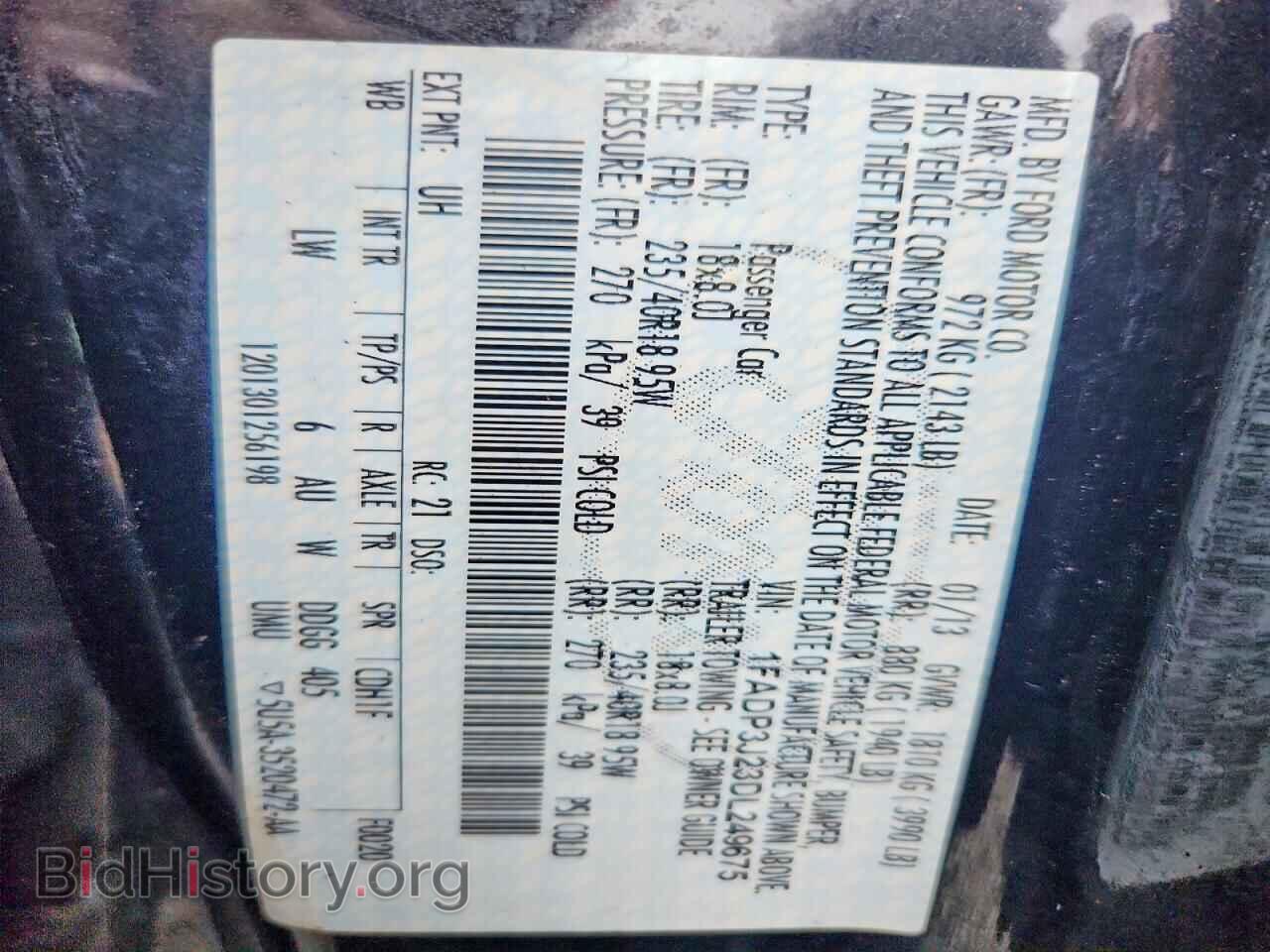 2013 FORD FOCUS - VIN: 1FADP3J23DL249675 - Фото 12