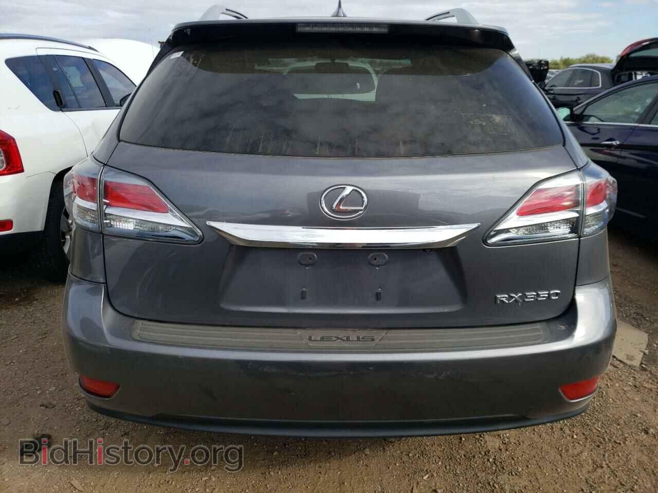 2015 LEXUS RX350 - VIN: 2T2BK1BA2FC261106 - Фото 6