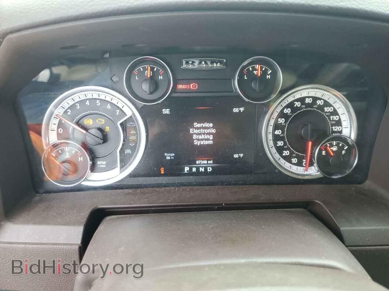 2013 RAM 1500 - VIN: 1C6RR7NT7DS516706 - Фото 9