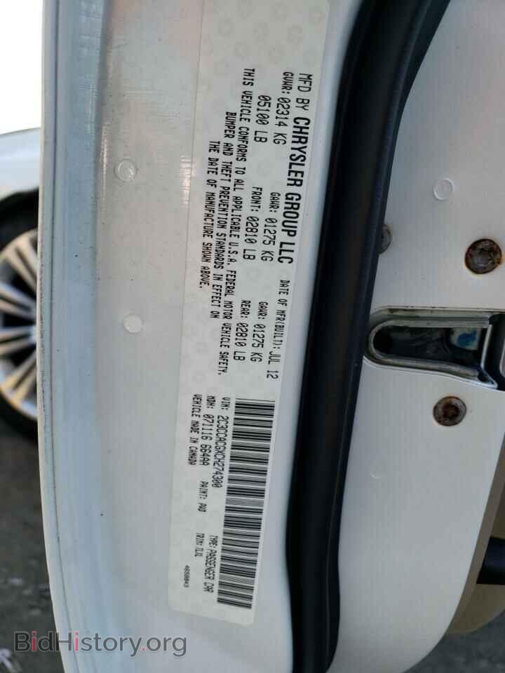 2012 CHRYSLER 300 - VIN: 2C3CCACGXCH274300 - Фото 12