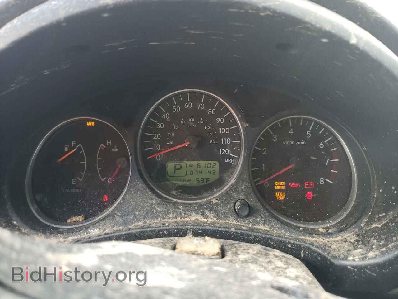 2008 SUBARU FORESTER - VIN: JF1SG66688H721477 - Фото 9