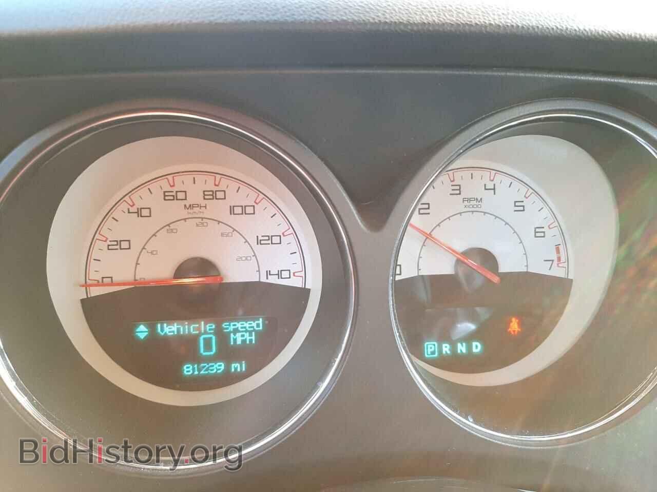 2014 DODGE CHALLENGER - VIN: 2C3CDYAG2EH294715 - Фото 9