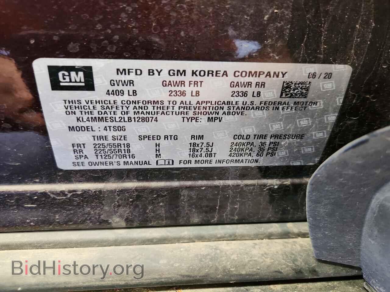 2020 BUICK ENCORE - VIN: KL4MMESL2LB128074 - Photo 13
