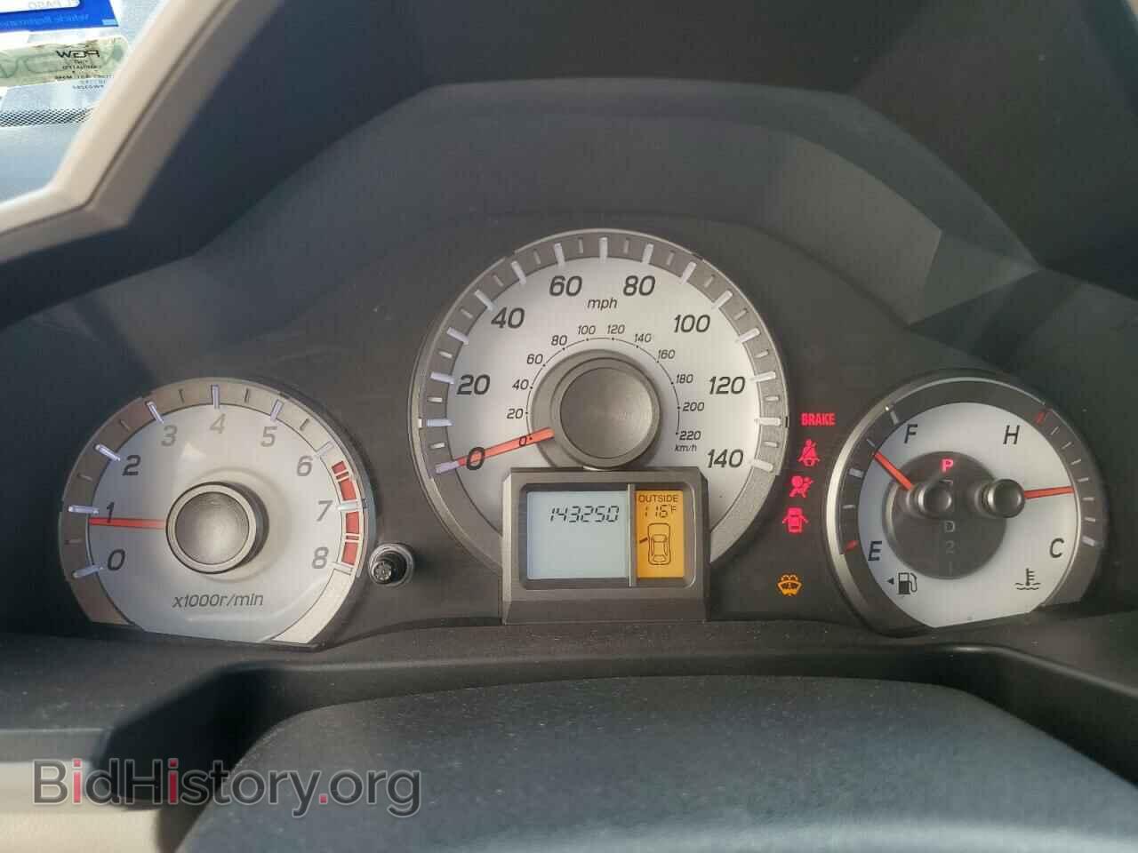 2013 HONDA PILOT - VIN: 5FNYF4H72DB036984 - Фото 9