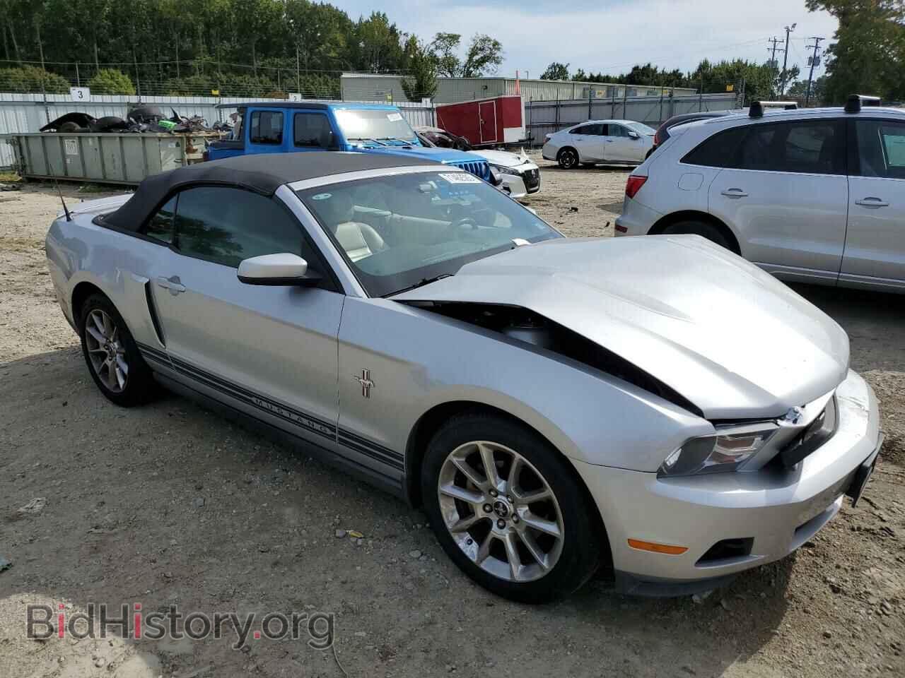 2010 FORD ALL Models - VIN: 1ZVBP8EN6A5162269 - Фото 4