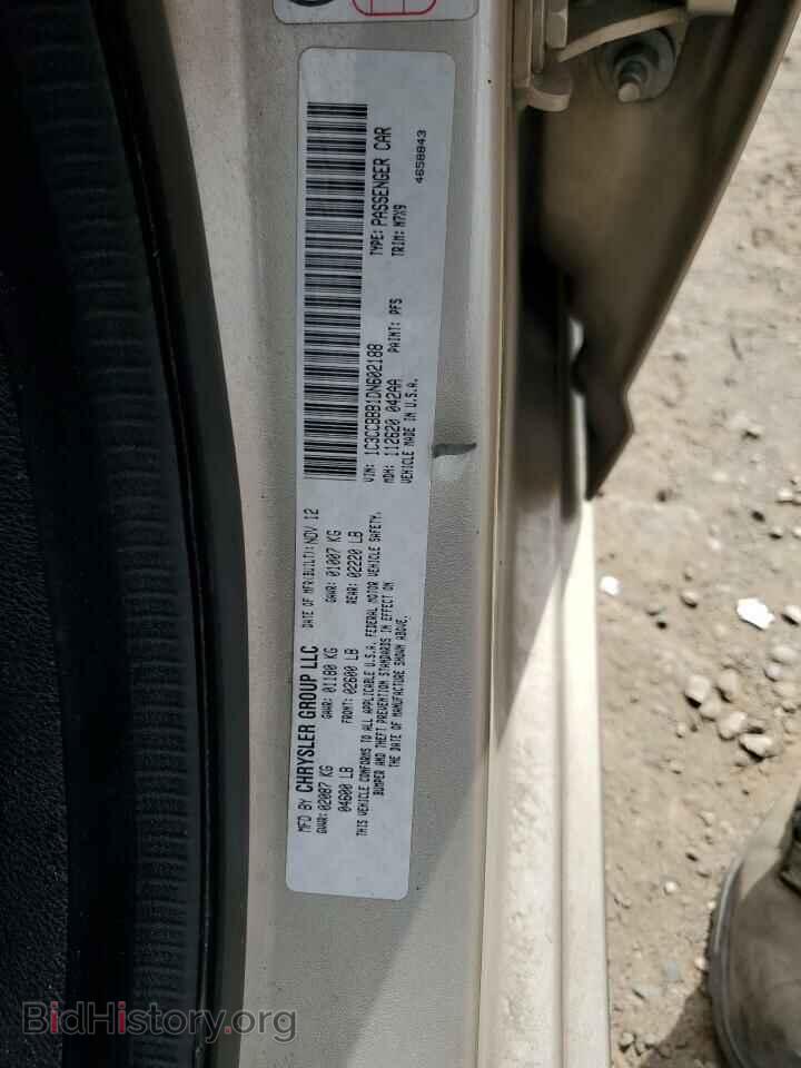 2013 CHRYSLER 200 - VIN: 1C3CCBBB1DN602188 - Фото 12
