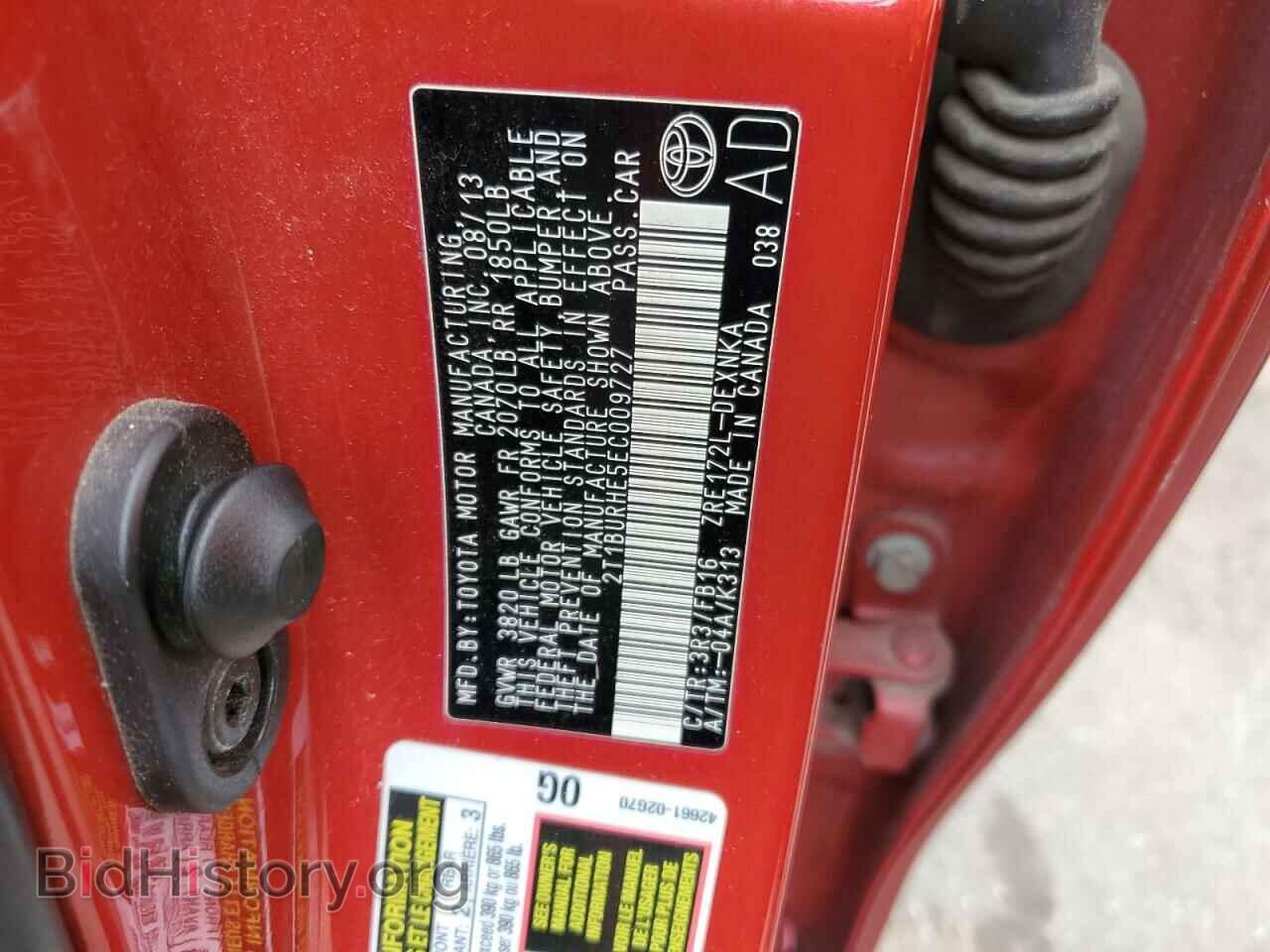 2014 TOYOTA COROLLA - VIN: 2T1BURHE5EC009727 - Photo 13