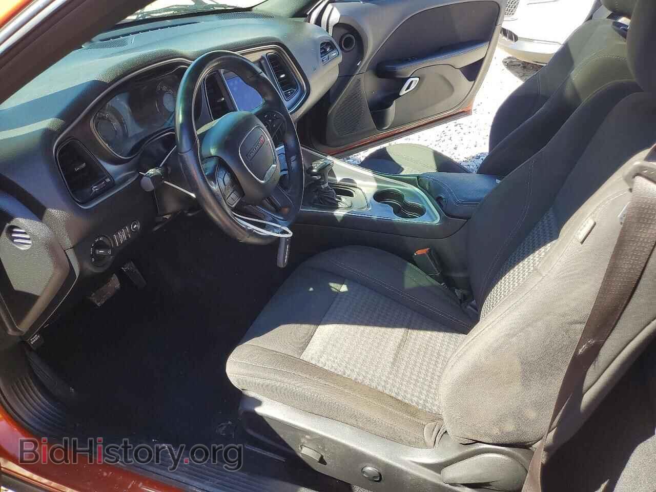 2022 DODGE CHALLENGER - VIN: 2C3CDZAG9NH242598 - Photo 7