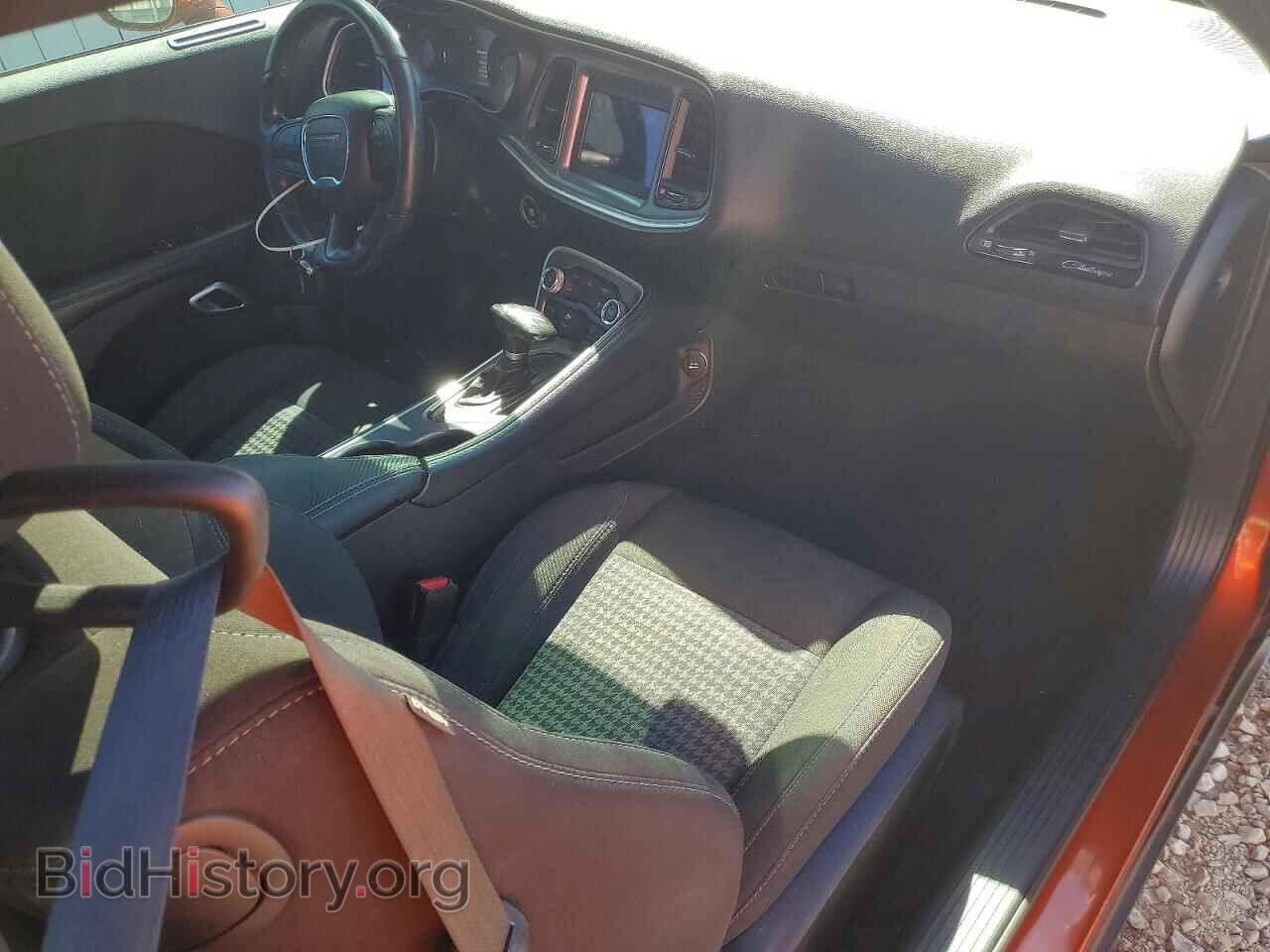 2022 DODGE CHALLENGER - VIN: 2C3CDZAG9NH242598 - Photo 8