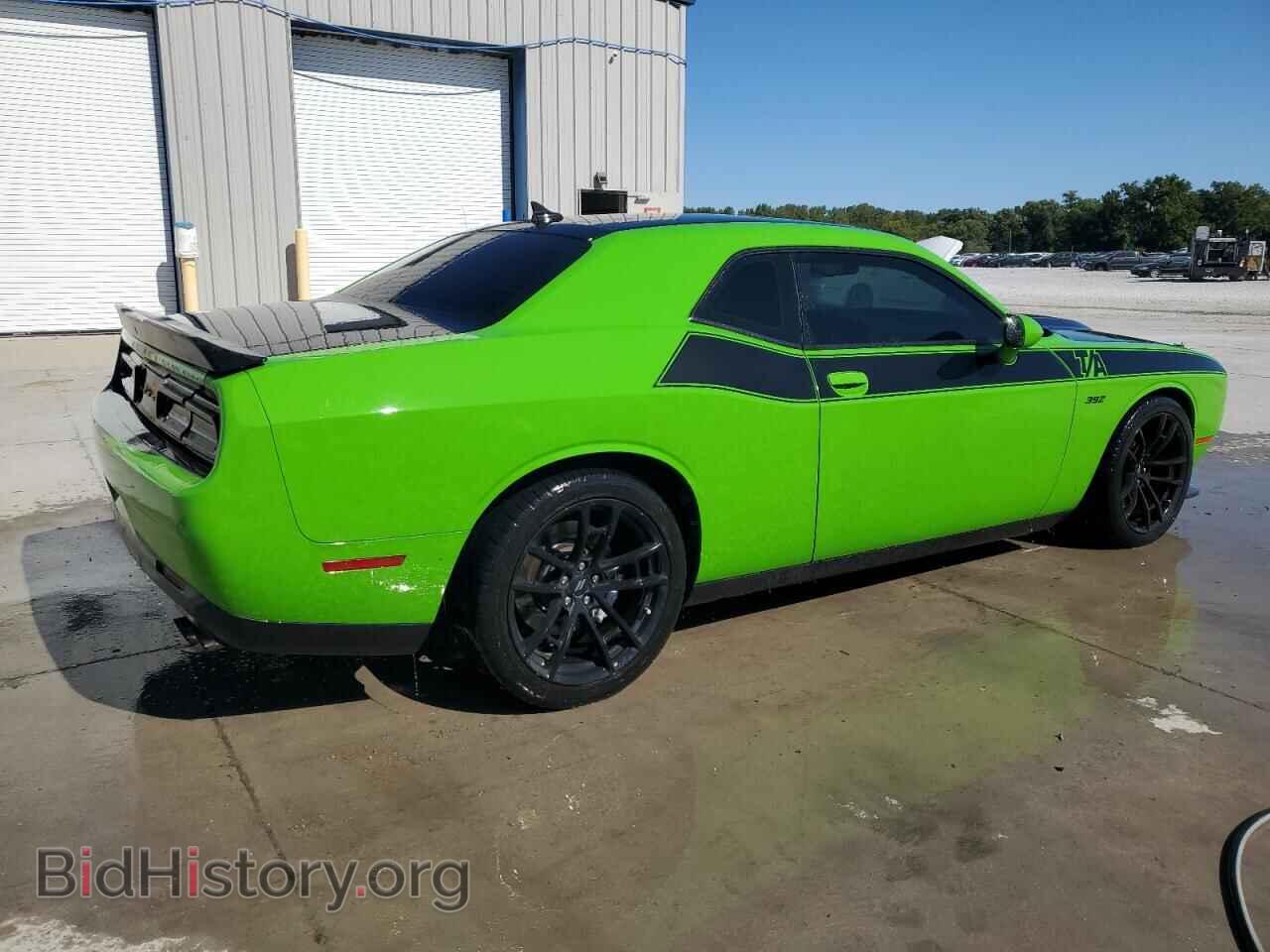 2017 DODGE CHALLENGER - VIN: 2C3CDZFJ8HH598002 - Photo 3