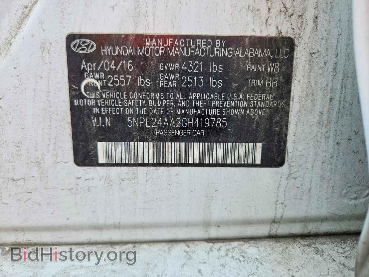 2016 HYUNDAI SONATA - VIN: 5NPE24AA2GH419785 - Photo 12