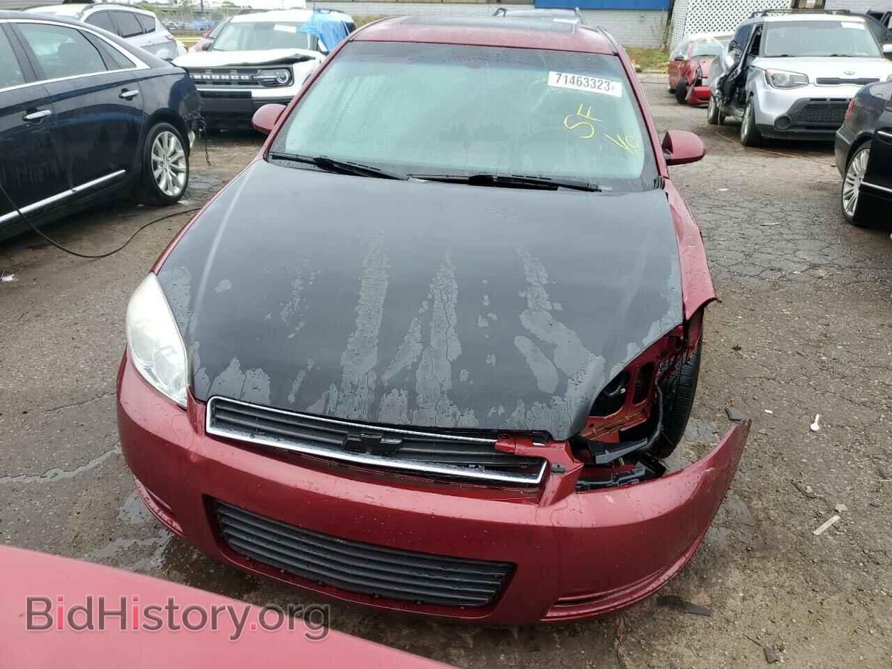2008 CHEVROLET IMPALA - VIN: 2G1WT58K881365300 - Фото 5