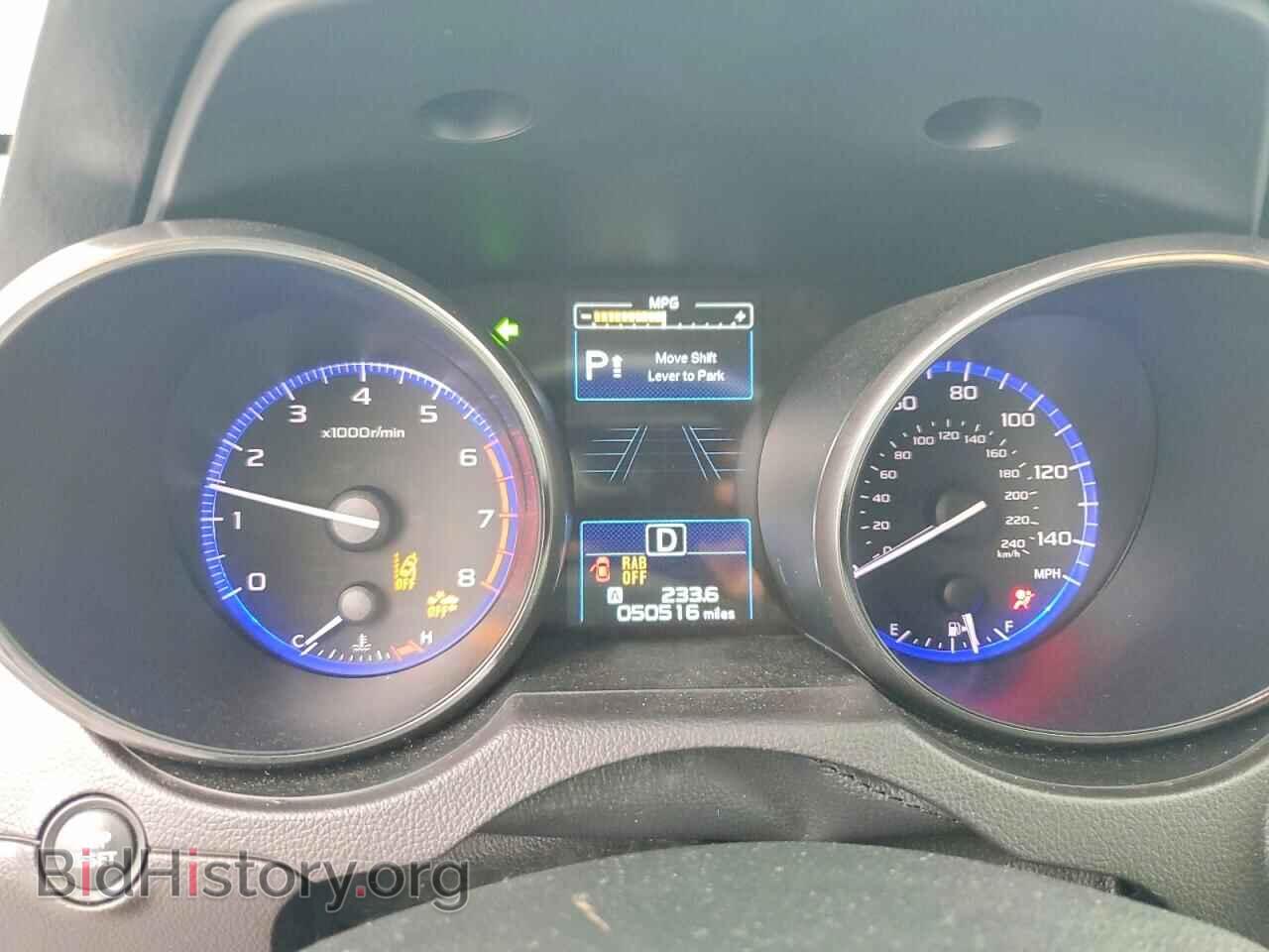 2017 SUBARU OUTBACK - VIN: 4S4BSANC4H3387766 - Photo 9