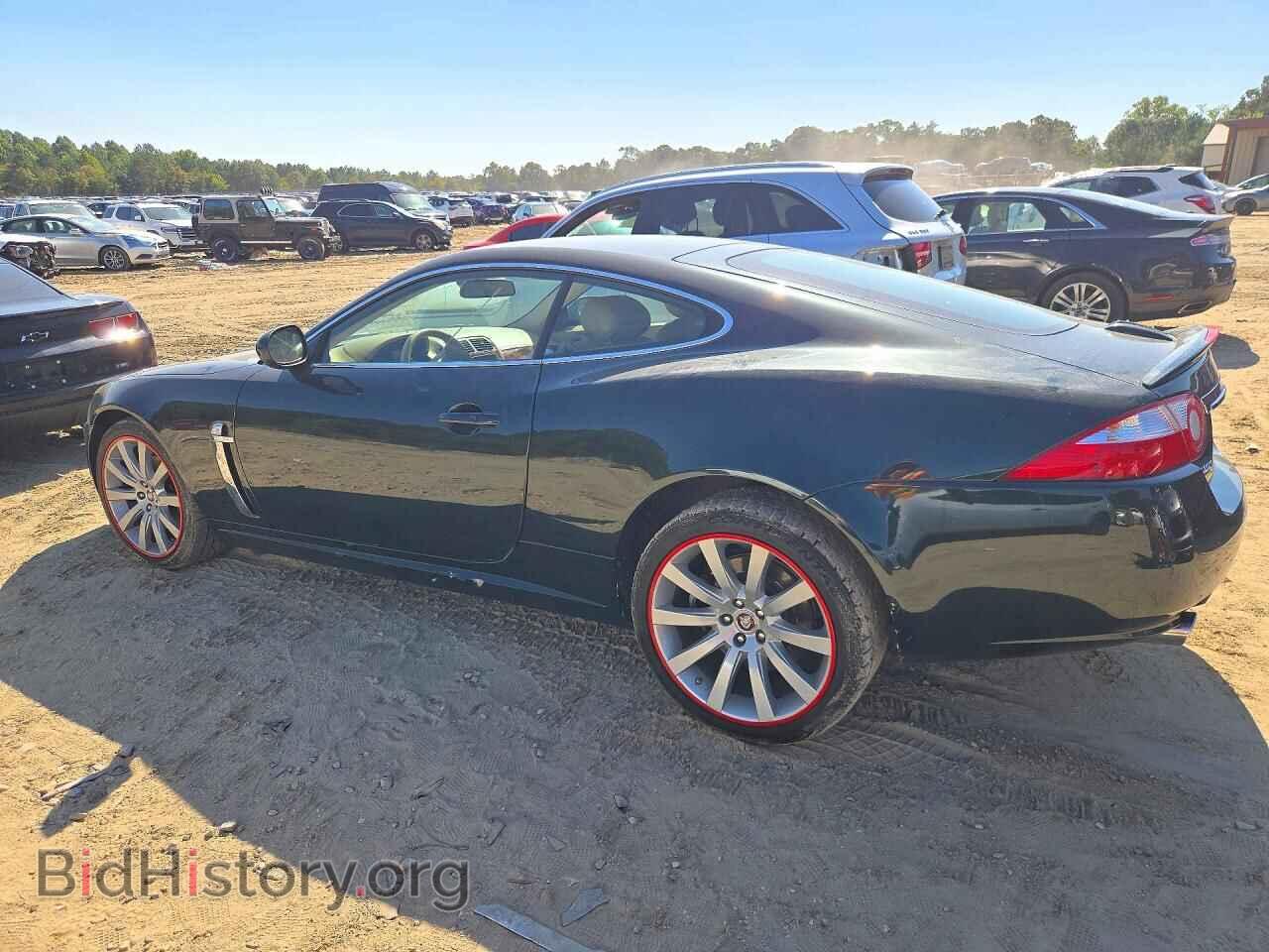 2008 JAGUAR XK - VIN: SAJWA43B585B21119 - Фото 2