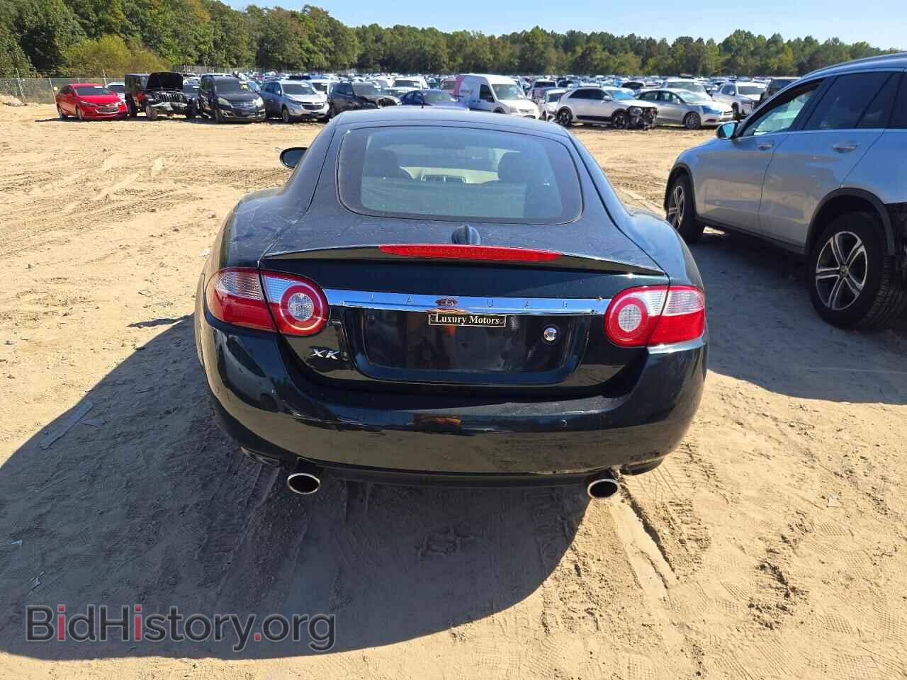 2008 JAGUAR XK - VIN: SAJWA43B585B21119 - Фото 6