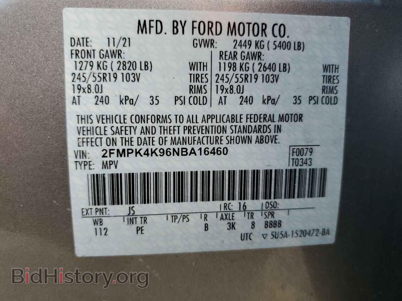 2022 FORD EDGE - VIN: 2FMPK4K96NBA16460 - Фото 12