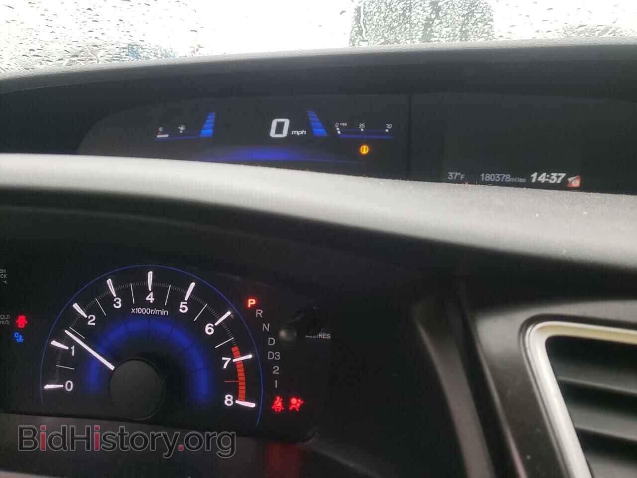 2013 HONDA CIVIC - VIN: 2HGFB2F58DH512577 - Photo 9