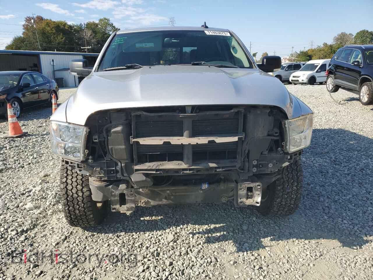 2016 RAM 1500 - VIN: 3C6RR7LT7GG262848 - Фото 5