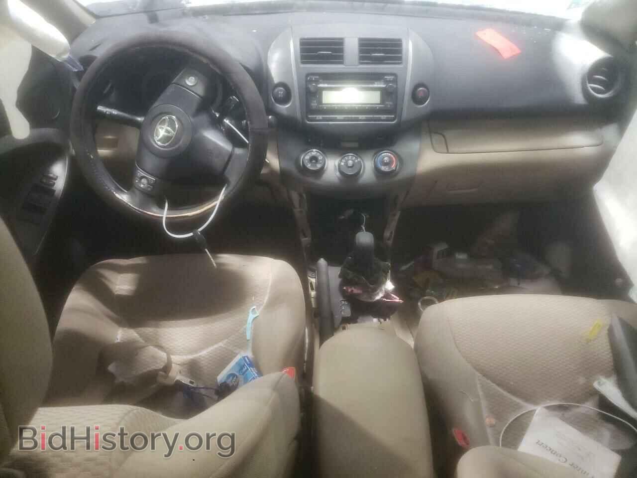 2012 TOYOTA RAV4 - VIN: 2T3BF4DV3CW190882 - Фото 8