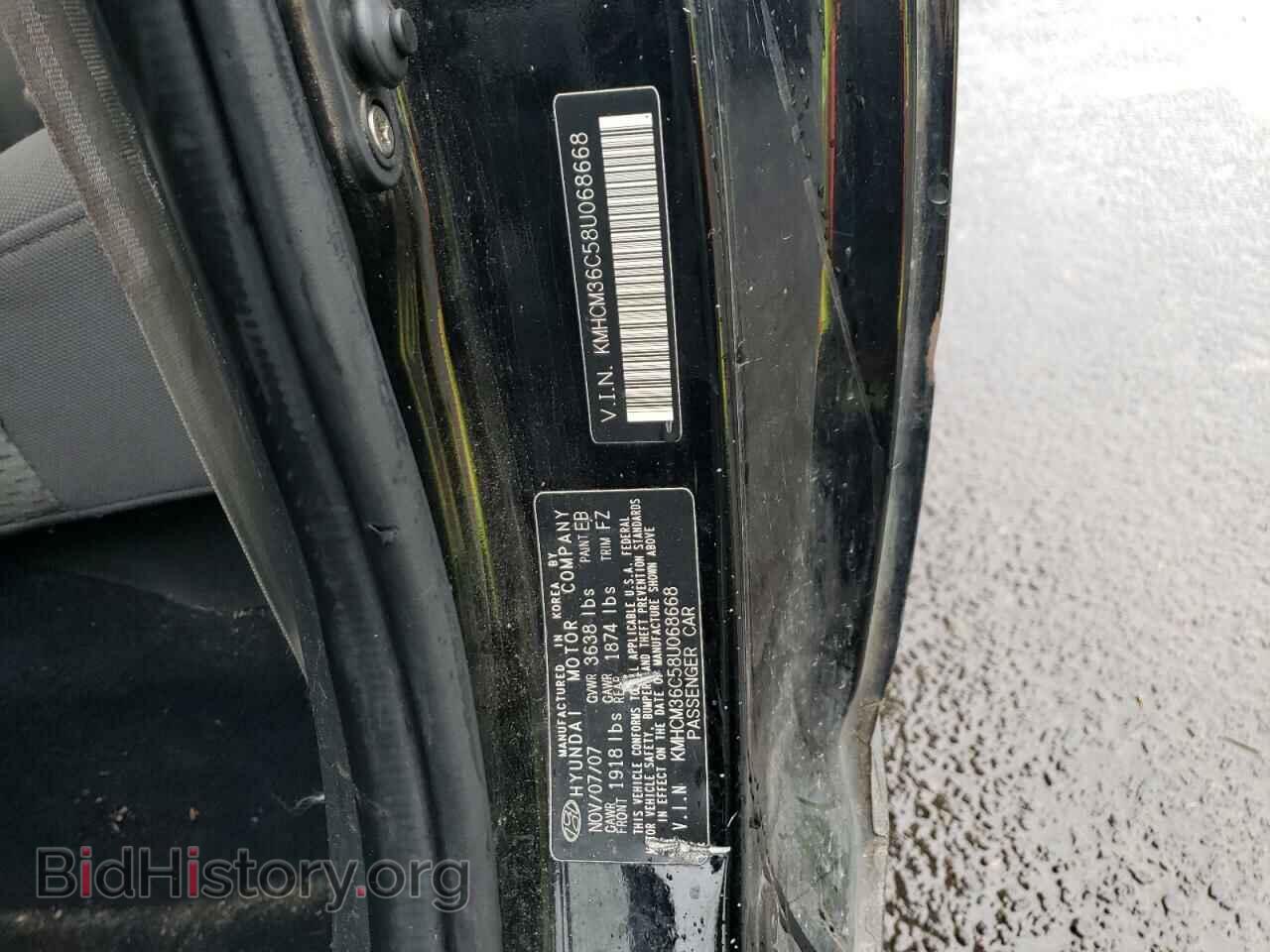 2008 HYUNDAI ACCENT - VIN: KMHCM36C58U068668 - Фото 12