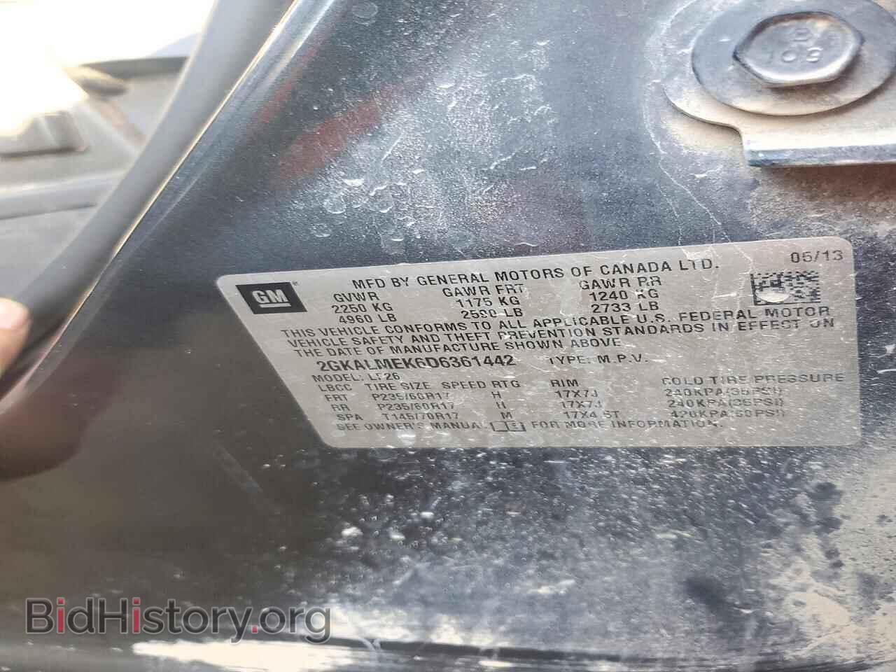 2013 GMC TERRAIN - VIN: 2GKALMEK6D6361442 - Фото 13